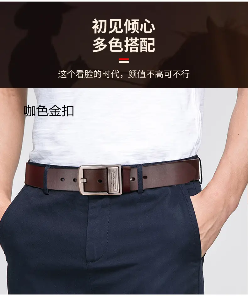 New Men's Black Leather Belt with Retro Pin Buckle — feature 4