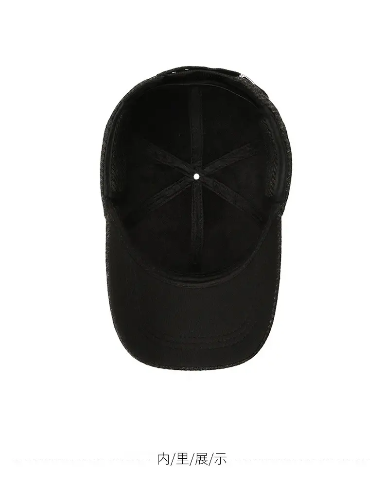 Men's Fleece Lined Winter Beige Cap with Logo — feature 10