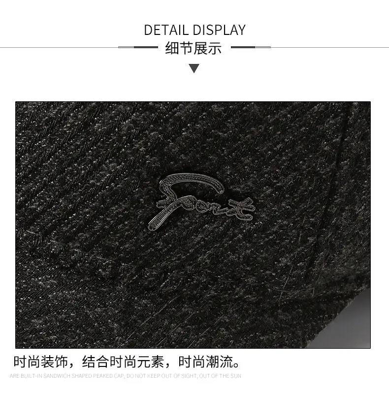 Men's Fleece Lined Winter Beige Cap with Logo — feature 11