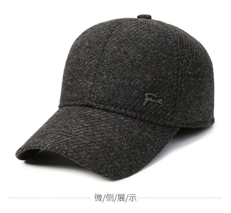 Men's Fleece Lined Winter Beige Cap with Logo — feature 5