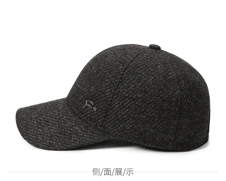 Men's Fleece Lined Winter Beige Cap with Logo — feature 7