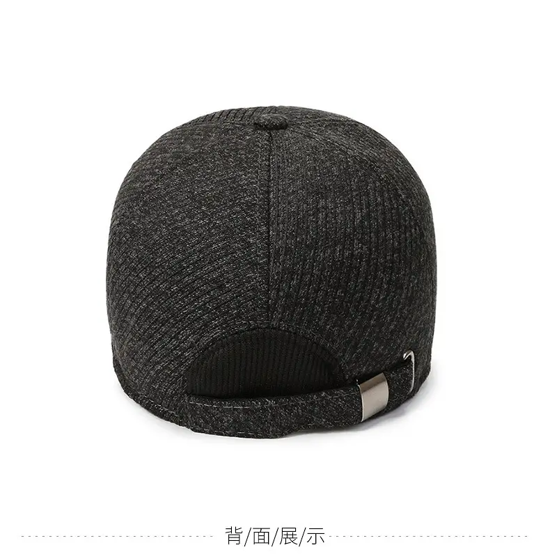 Men's Fleece Lined Winter Beige Cap with Logo — feature 8