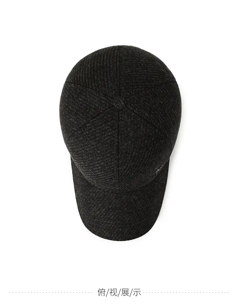 Men's Fleece Lined Winter Beige Cap with Logo — feature 9