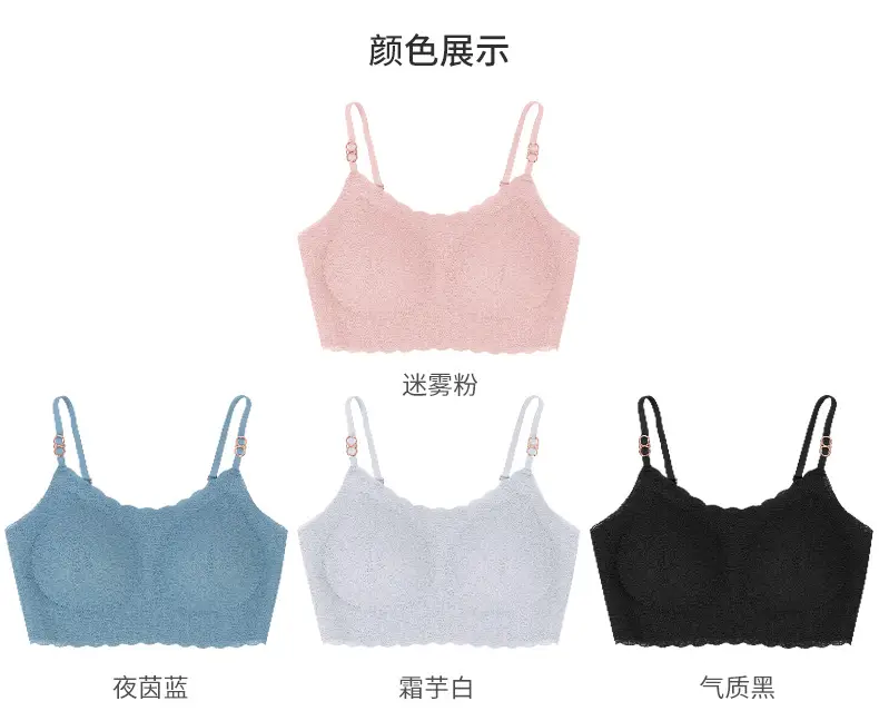 Light Gray Lace Push Up Bra for Women — feature 11
