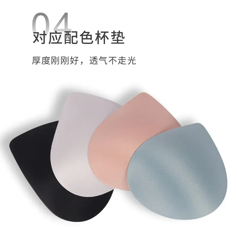 Light Gray Lace Push Up Bra for Women — feature 12