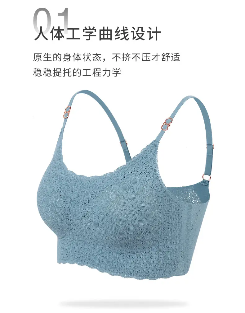 Light Gray Lace Push Up Bra for Women — feature 3