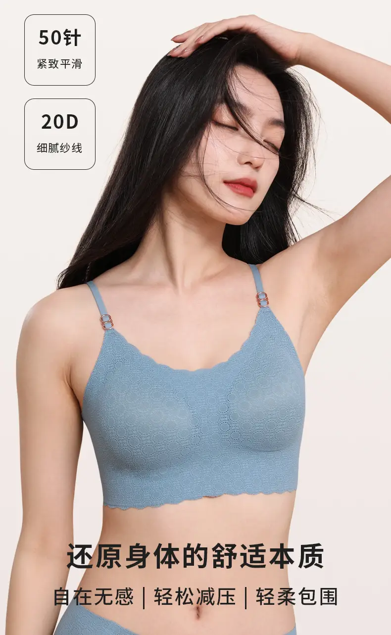 Light Gray Lace Push Up Bra for Women — feature 6