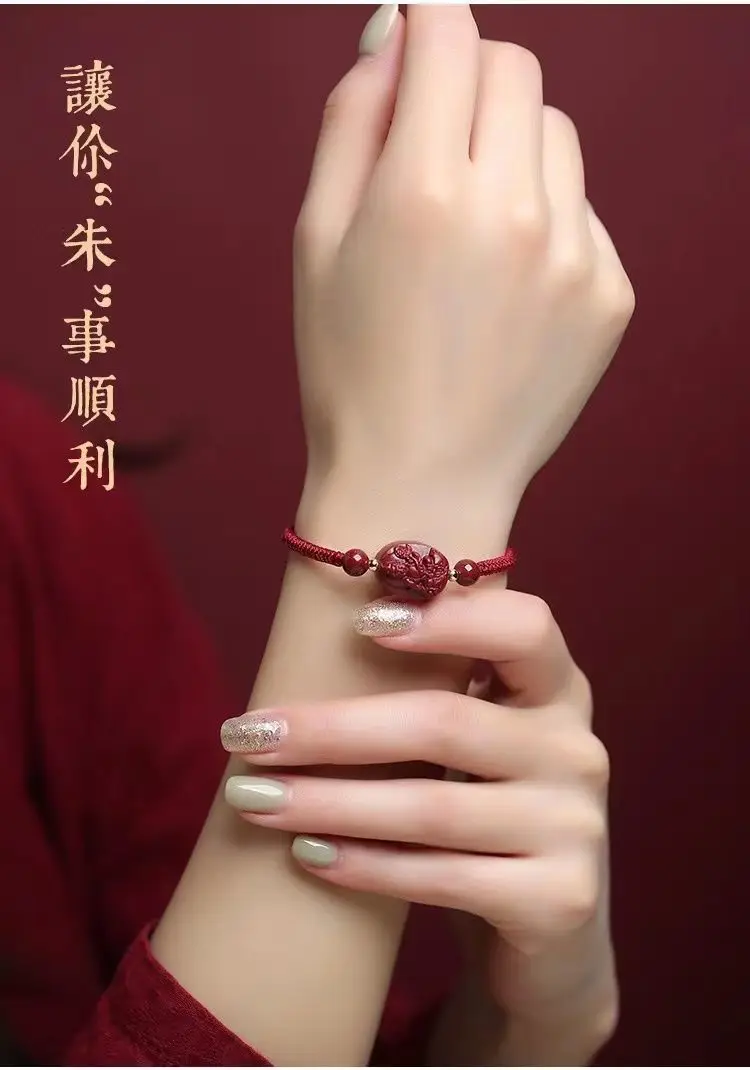 2024 Dragon Red Rope Bracelet for Men Women — feature 2