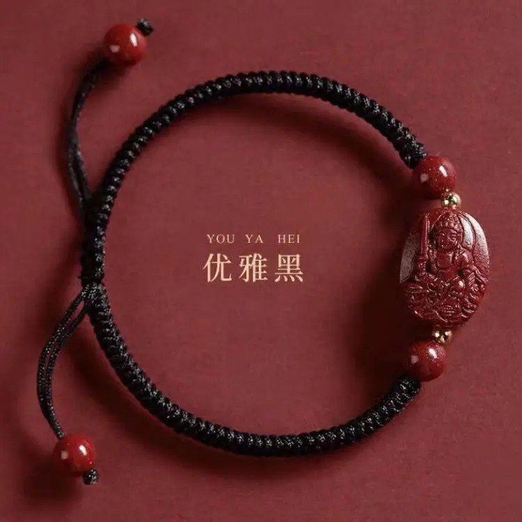 2024 Dragon Red Rope Bracelet for Men Women