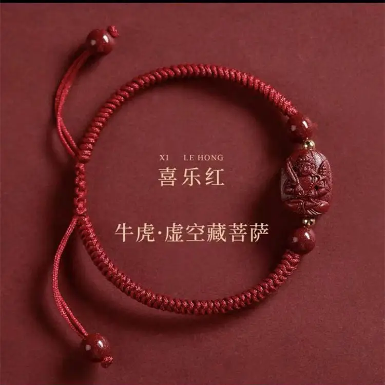 2024 Dragon Red Rope Bracelet for Men Women