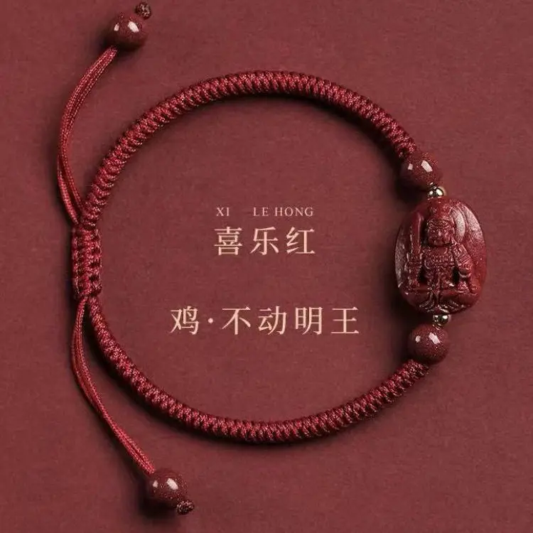2024 Dragon Red Rope Bracelet for Men Women