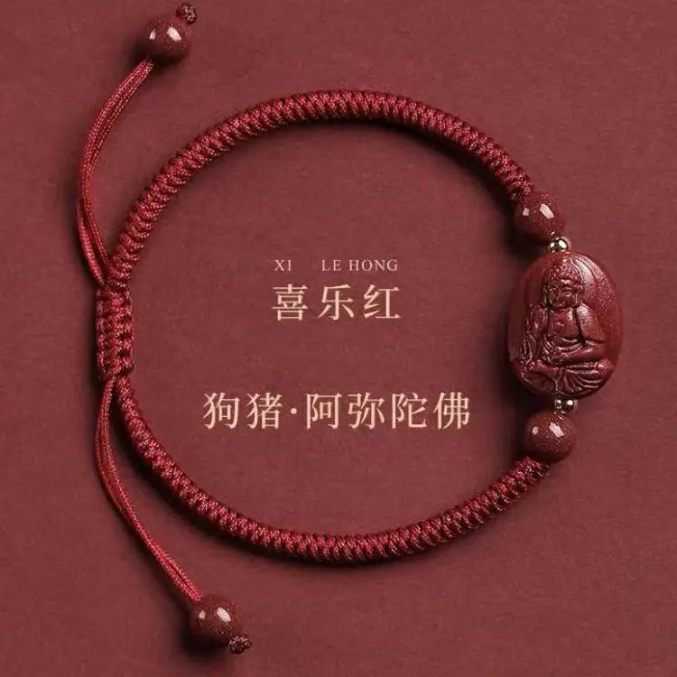 2024 Dragon Red Rope Bracelet for Men Women