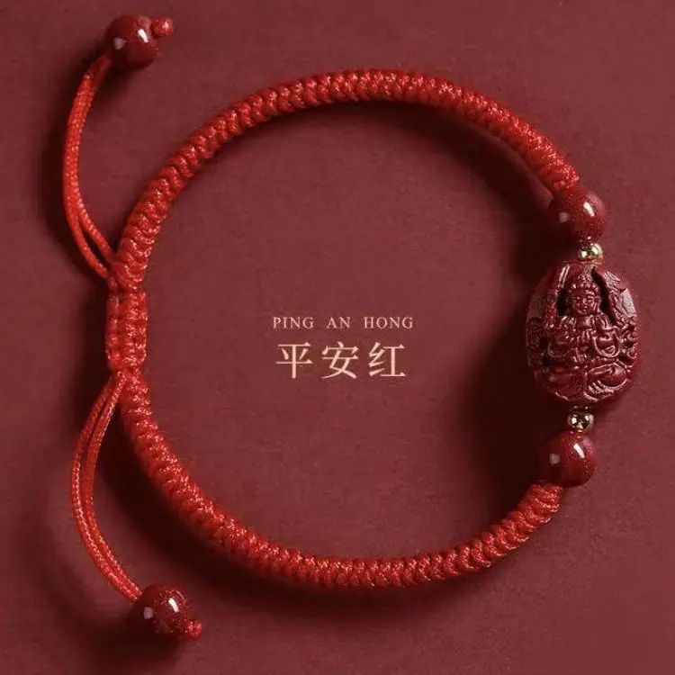 2024 Dragon Red Rope Bracelet for Men Women