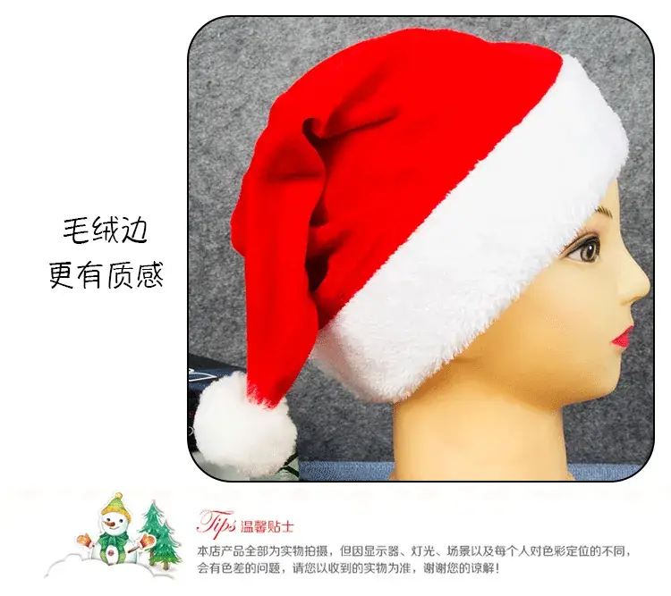 Christmas Red Velvet Hat for Girls Adult — feature 5