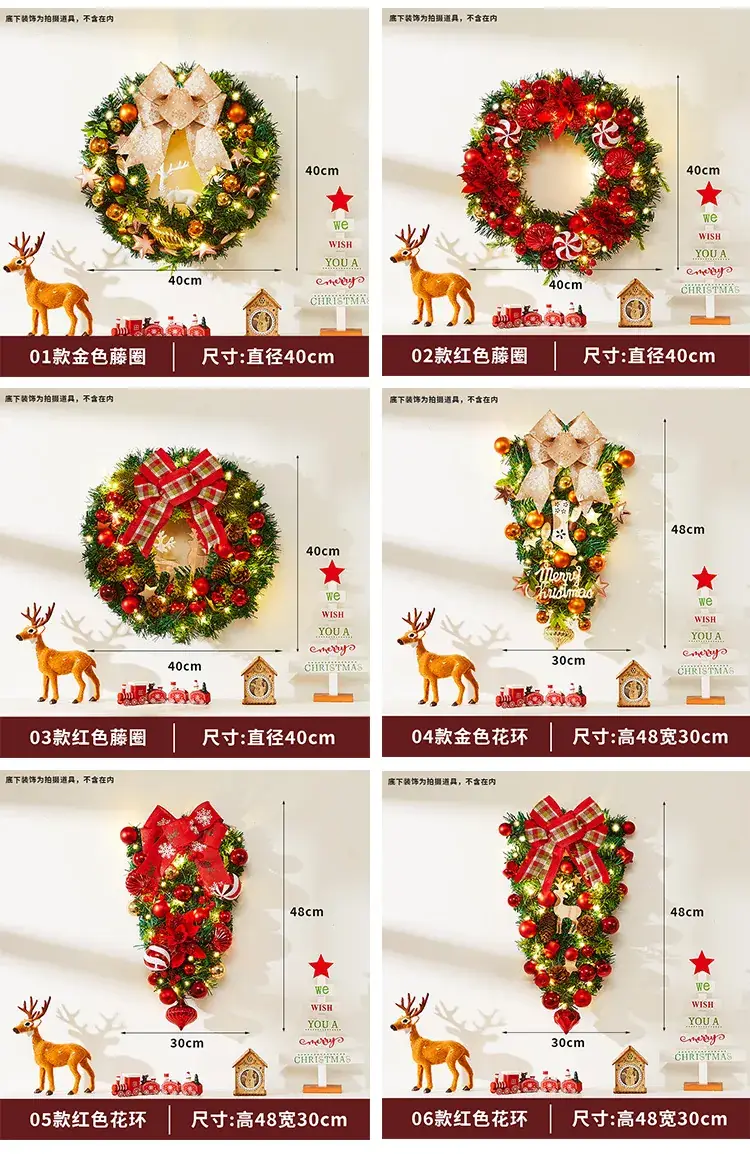 Christmas Wreath Vine Ring with Glowing Balls & Pine Cones 40cm — feature 14