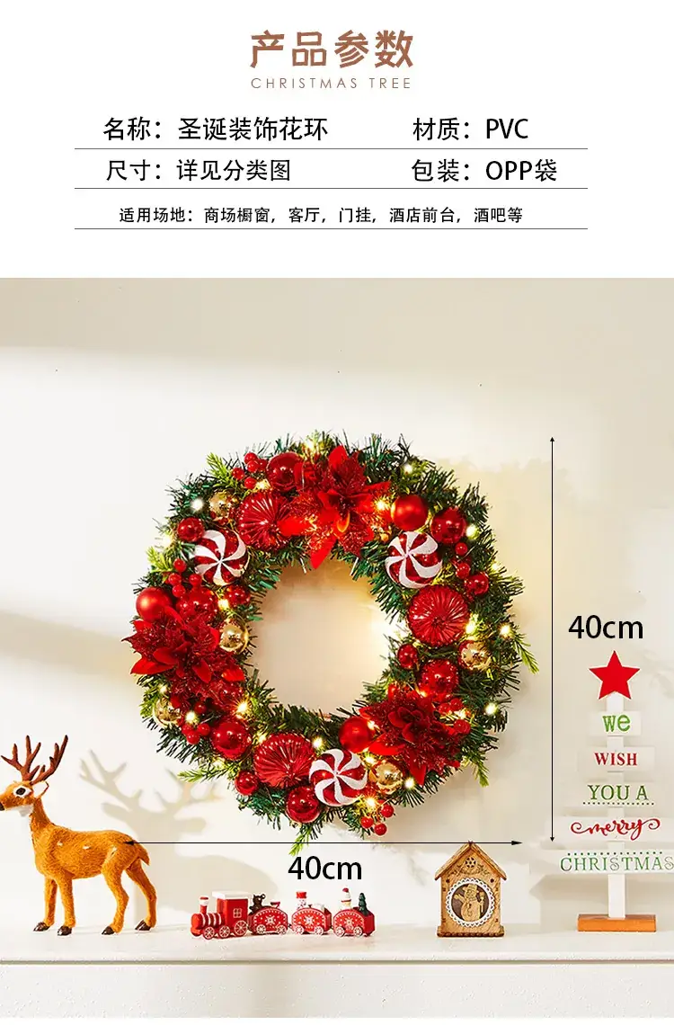 Christmas Wreath Vine Ring with Glowing Balls & Pine Cones 40cm — feature 4