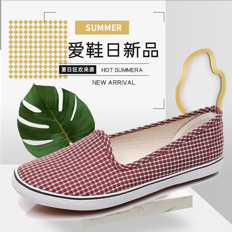 26 Styles of Spring Cloth Shoes for Elderly Women with Rubber Soles, Single Shoes for Middle-Aged and Elderly Mothers, Old Beijing Canvas Shoes with Non-Slip Soft Soles - Image 5