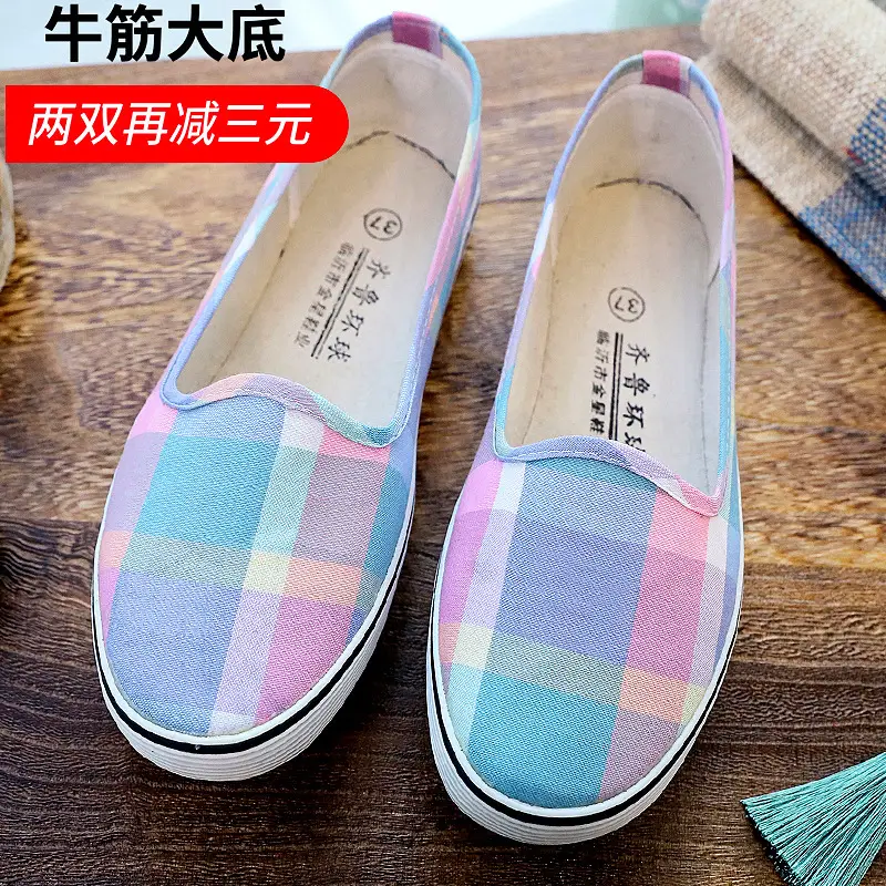 26 Styles of Spring Cloth Shoes for Elderly Women with Rubber Soles, Single Shoes for Middle-Aged and Elderly Mothers, Old Beijing Canvas Shoes with Non-Slip Soft Soles - Image 3