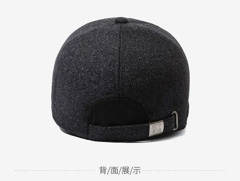 Men's Black Mink Cap Warm Back Sealed Autumn Winter — feature 11