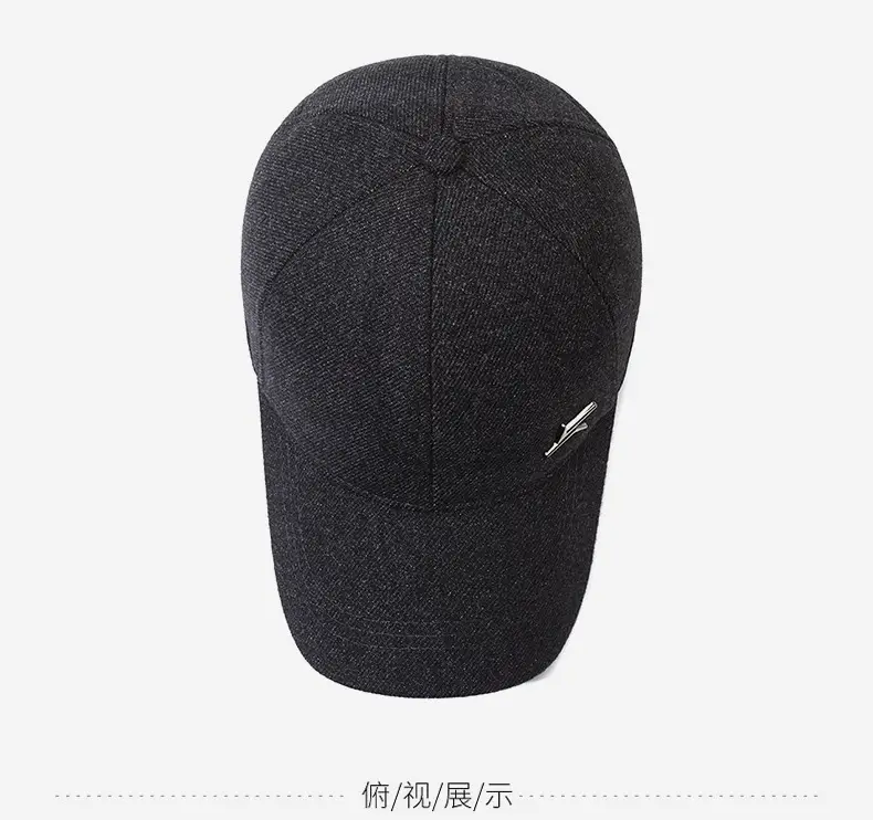 Men's Black Mink Cap Warm Back Sealed Autumn Winter — feature 12