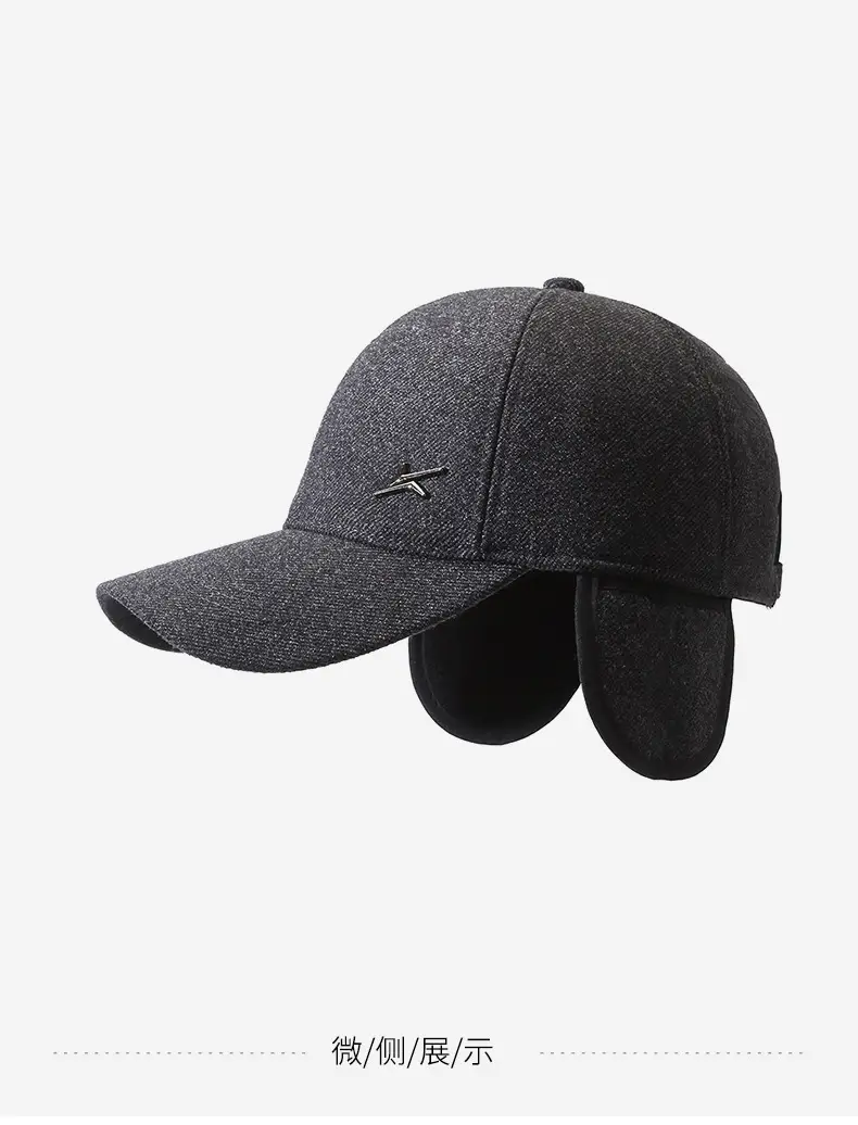 Men's Black Mink Cap Warm Back Sealed Autumn Winter — feature 14