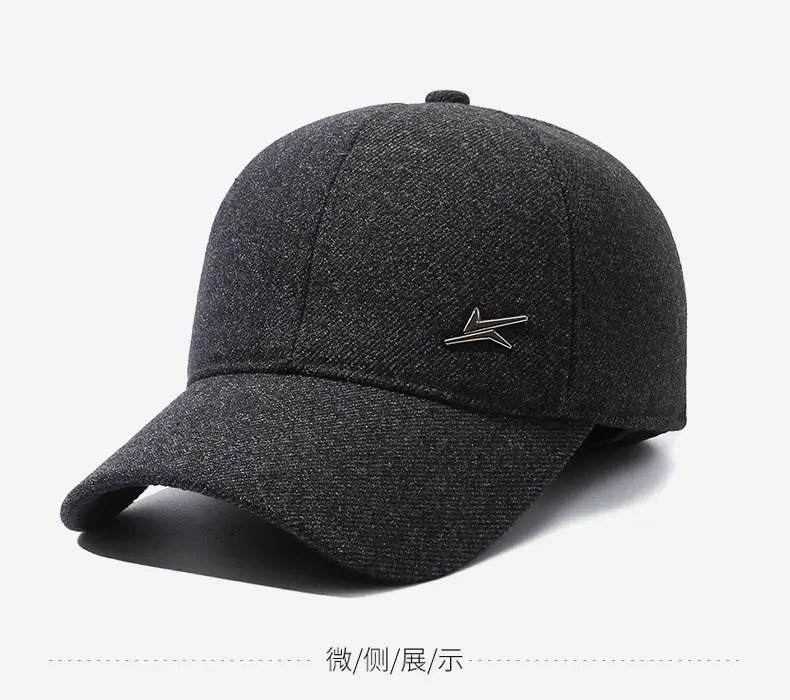Men's Black Mink Cap Warm Back Sealed Autumn Winter — feature 9