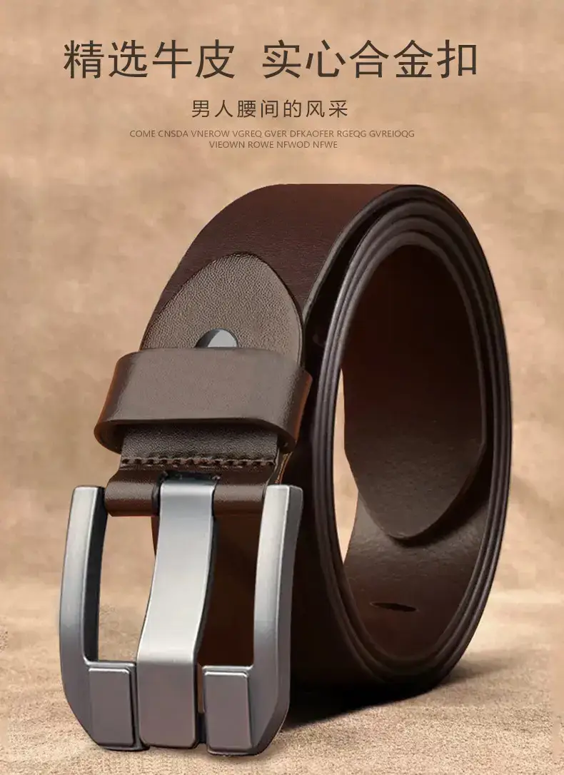 Men's Brown Buckle Belt with Silver Plate — feature 1
