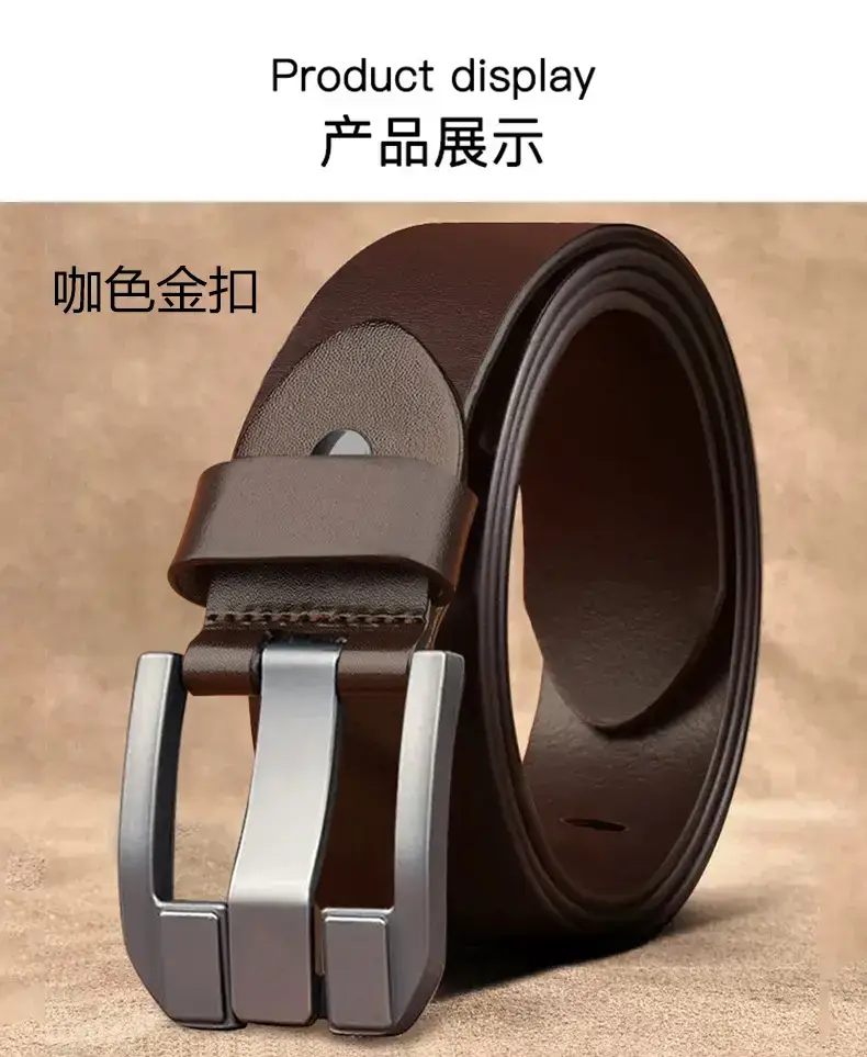 Men's Brown Buckle Belt with Silver Plate — feature 12