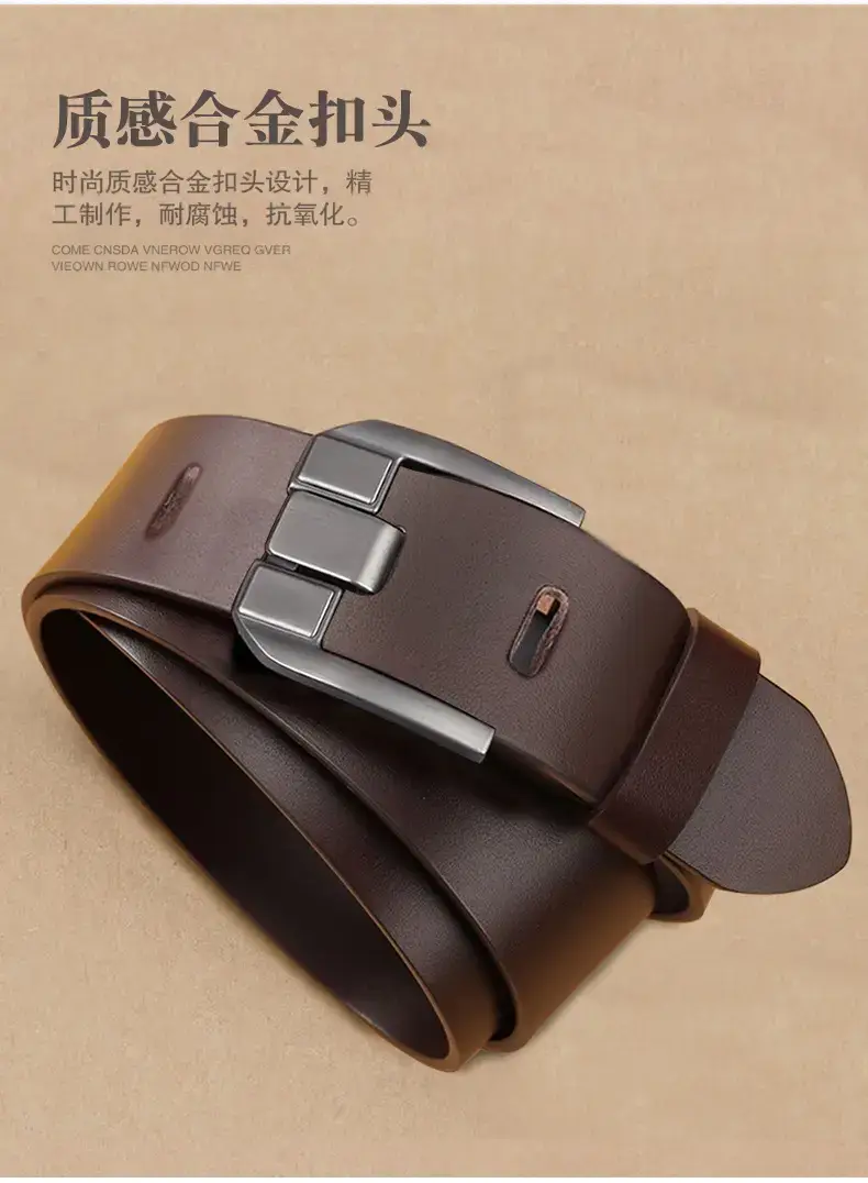 Men's Brown Buckle Belt with Silver Plate — feature 3