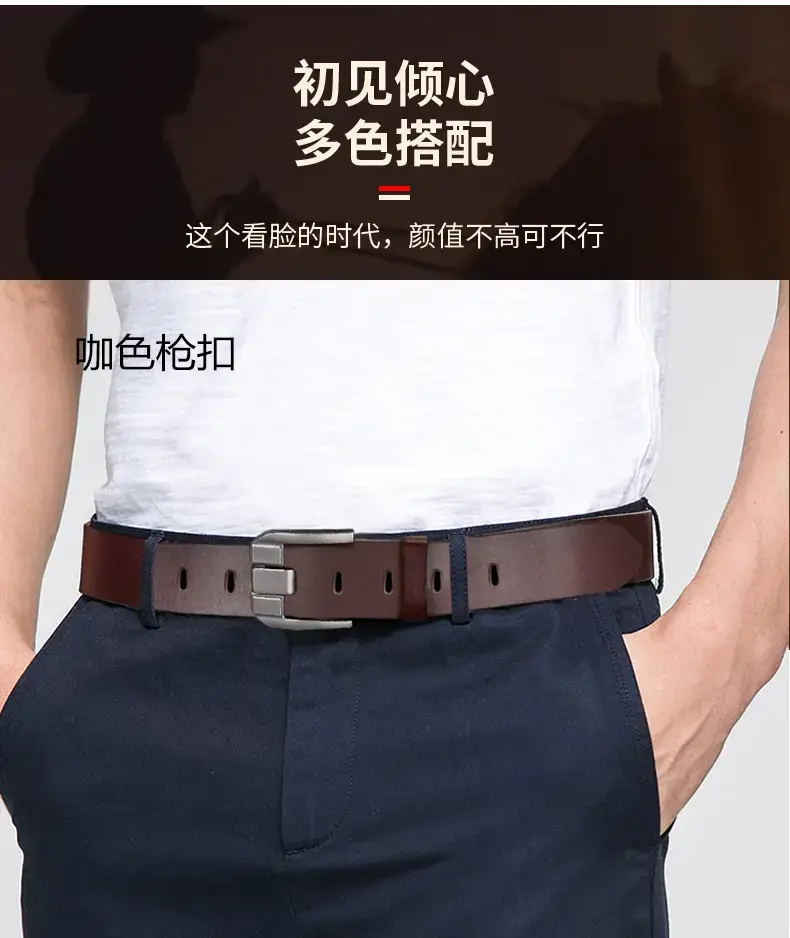 Men's Brown Buckle Belt with Silver Plate — feature 4