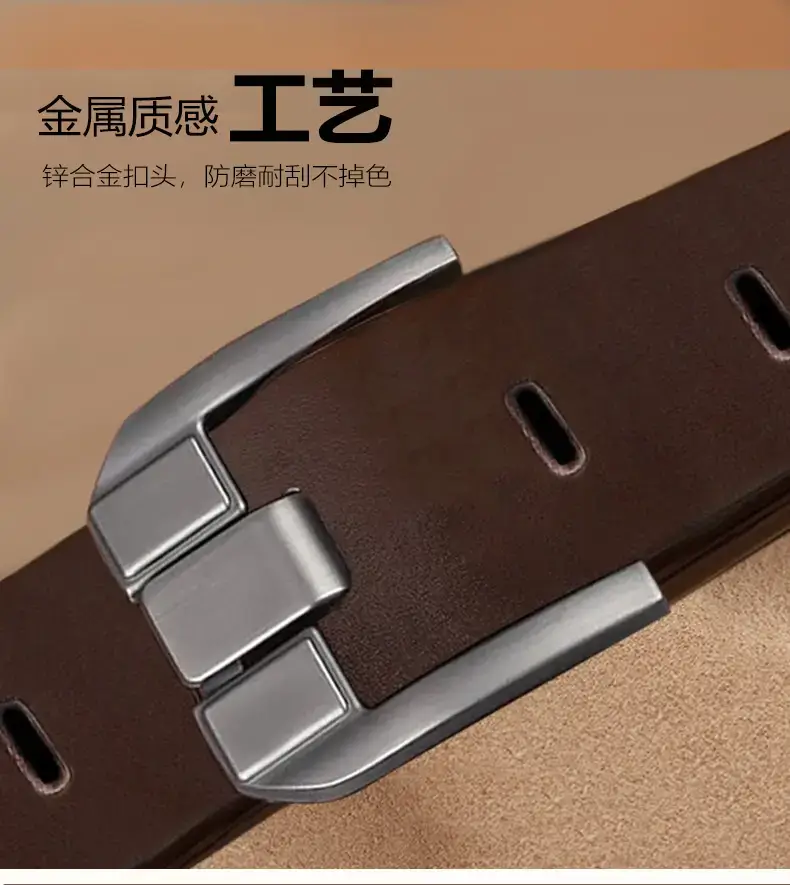 Men's Brown Buckle Belt with Silver Plate — feature 8