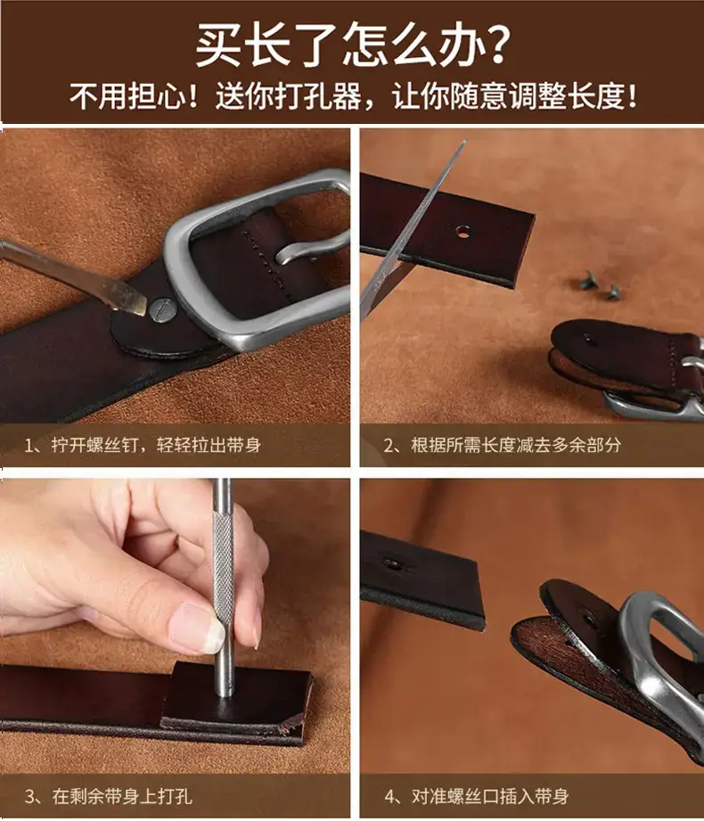 Men's Brown Buckle Belt with Silver Plate — feature 9