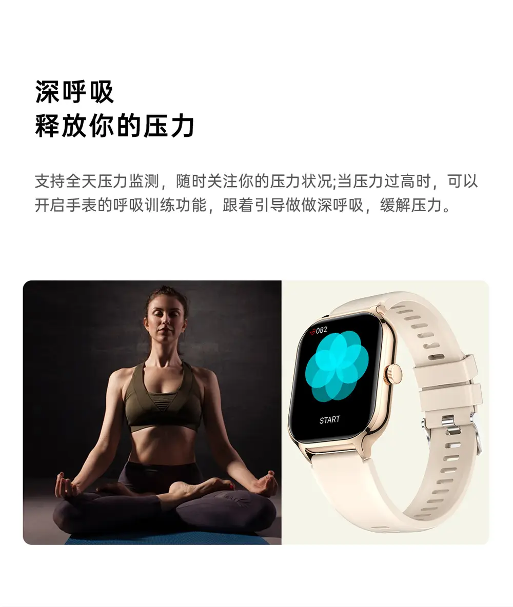 Smart Watch with Bluetooth Call & Heart Rate Display — feature 15