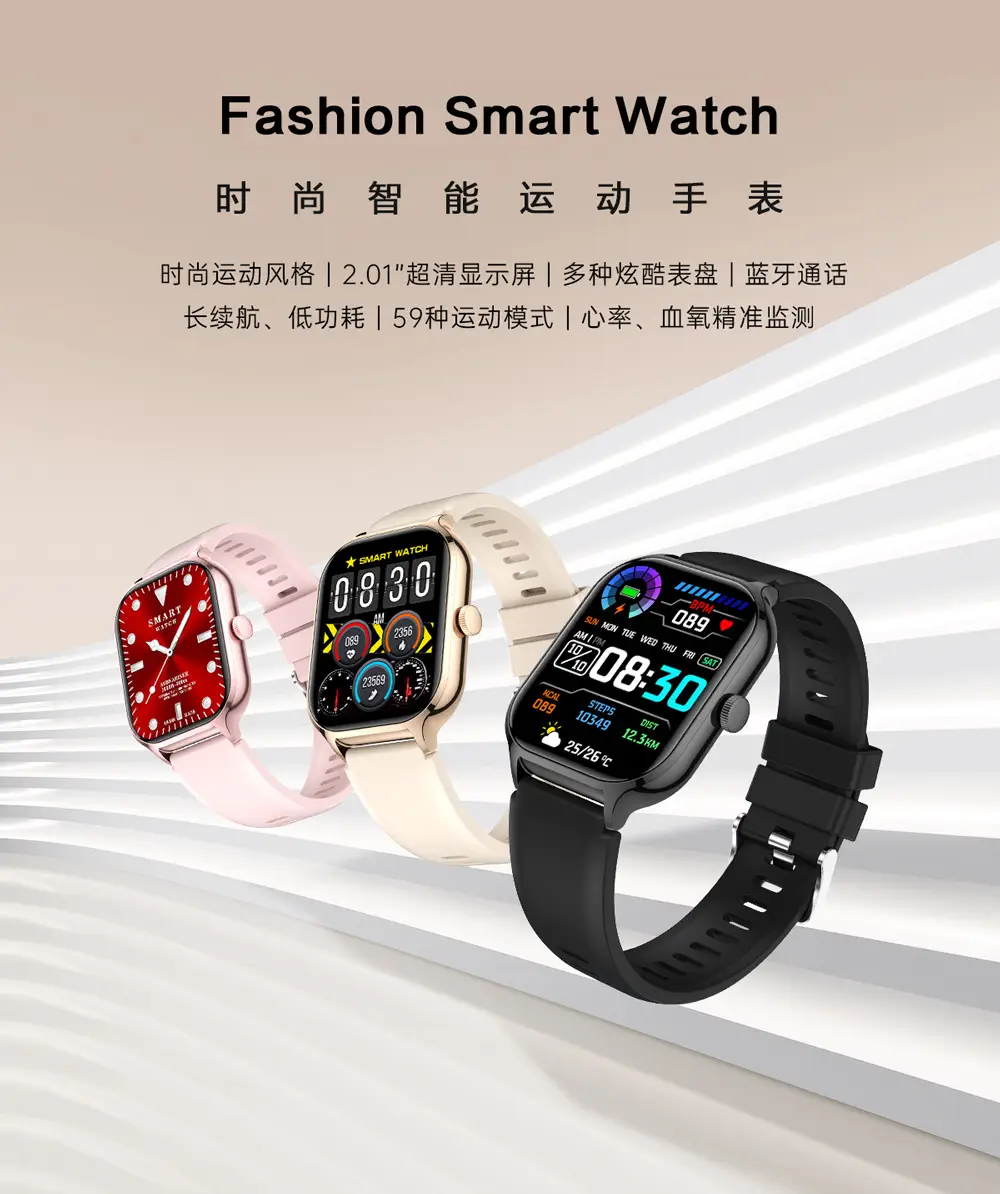 Smart Watch with Bluetooth Call & Heart Rate Display — feature 2
