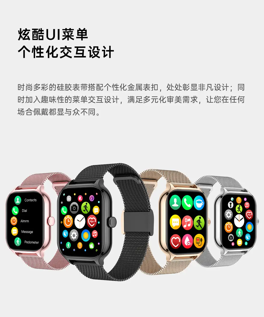 Smart Watch with Bluetooth Call & Heart Rate Display — feature 6