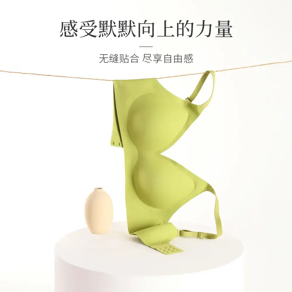 Summer Soft Support Seamless Push-Up Bra