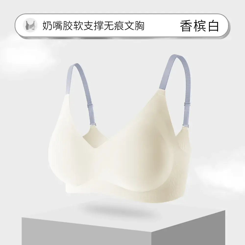 Summer Soft Support Seamless Push-Up Bra