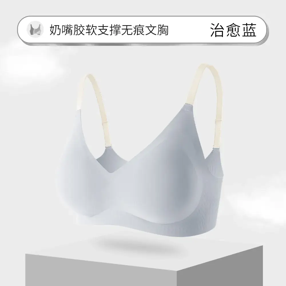 Summer Soft Support Seamless Push-Up Bra