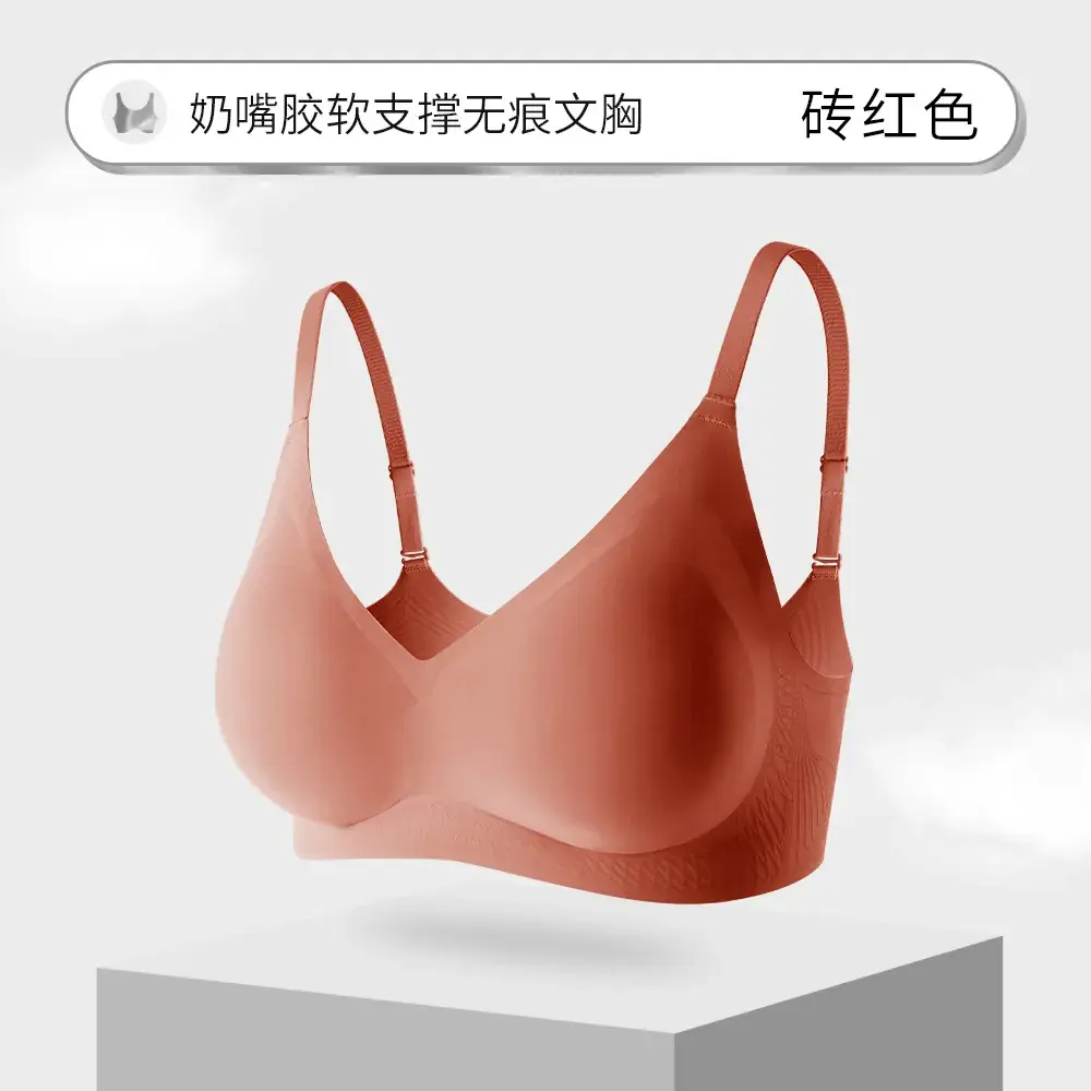 Summer Soft Support Seamless Push-Up Bra