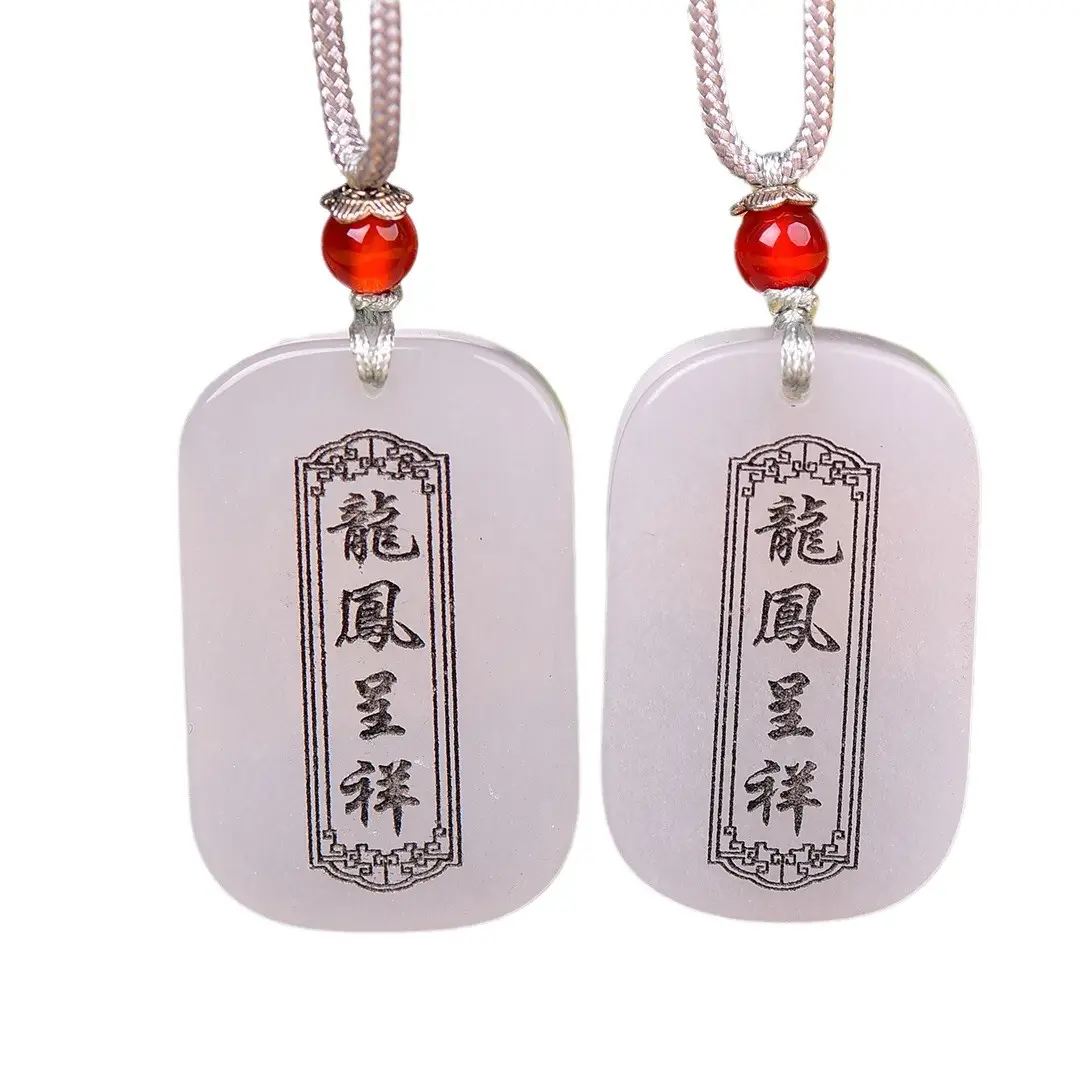 Exquisite Gold & Jade Dragon Phoenix Necklace - Image 5