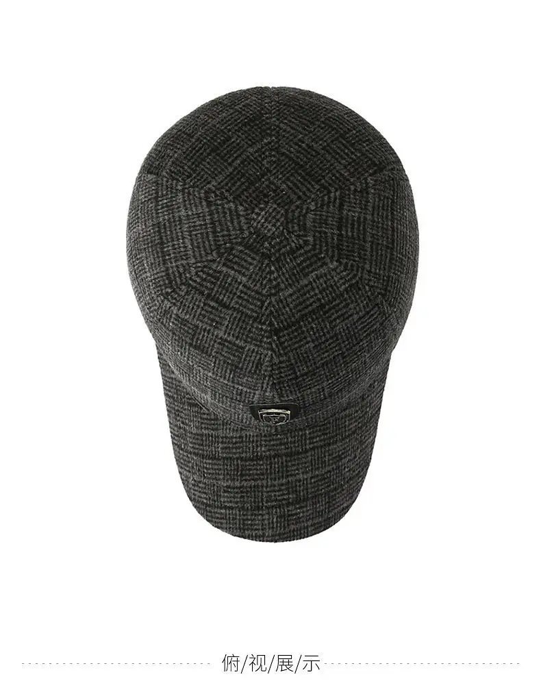 Men Winter Plaid Cap with Ear Protection Brown — feature 10