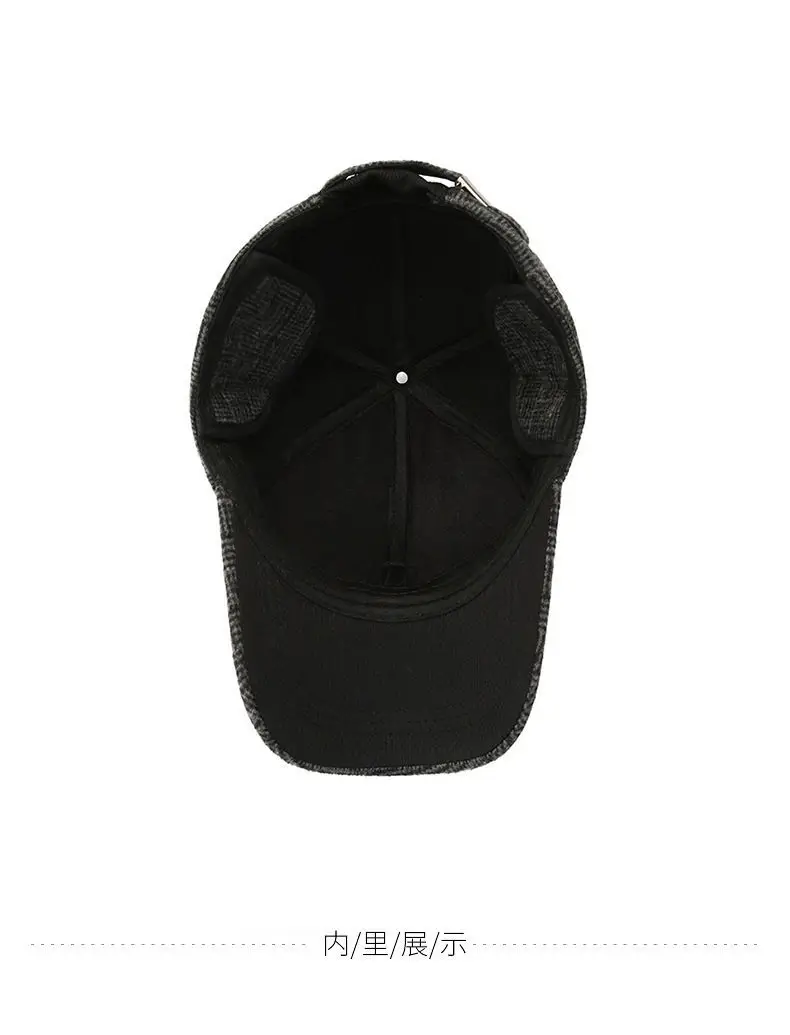 Men Winter Plaid Cap with Ear Protection Brown — feature 11
