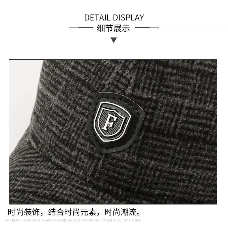 Men Winter Plaid Cap with Ear Protection Brown — feature 12