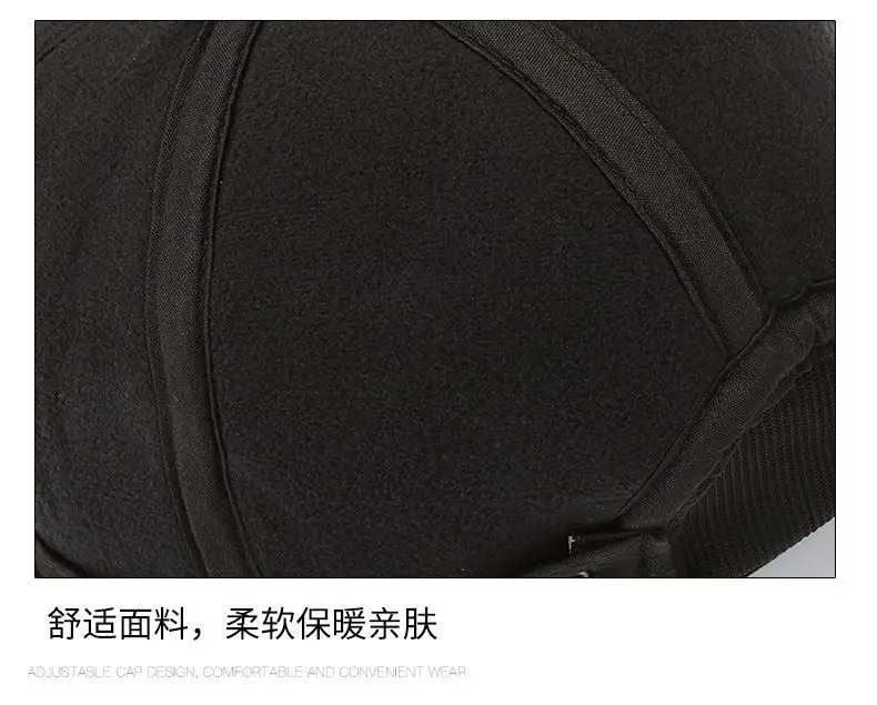 Men Winter Plaid Cap with Ear Protection Brown — feature 14