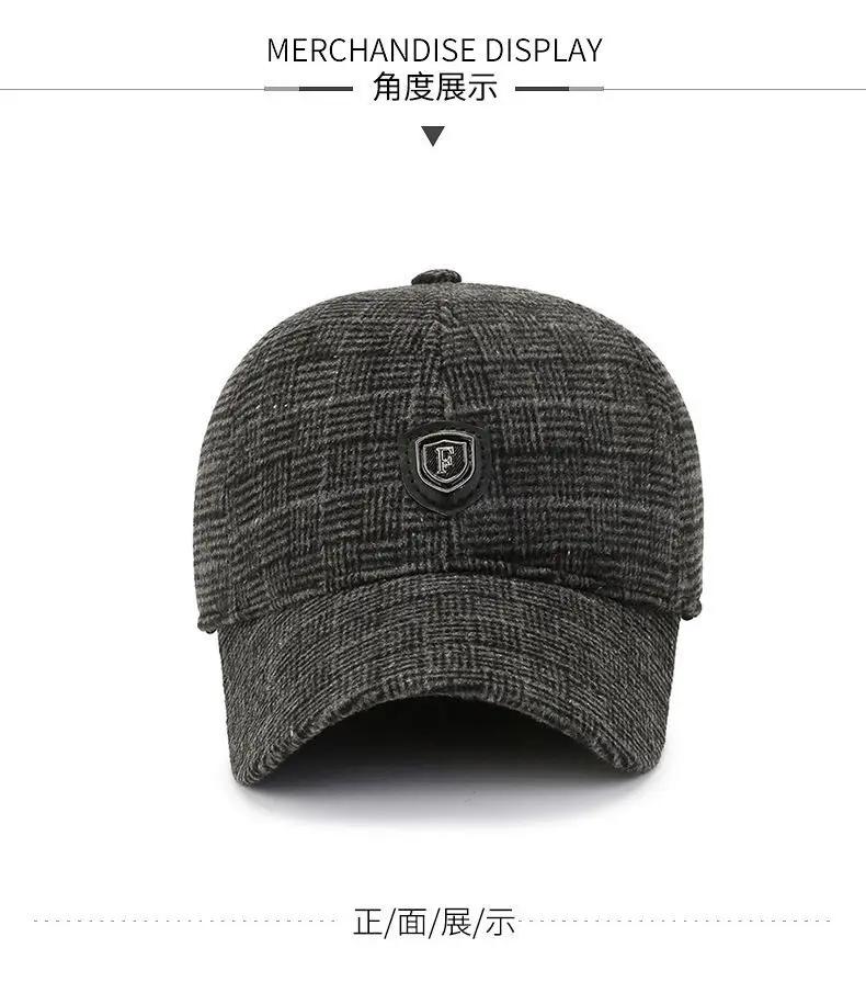 Men Winter Plaid Cap with Ear Protection Brown — feature 5