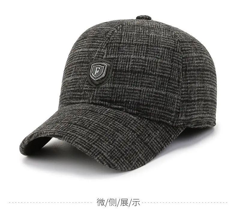 Men Winter Plaid Cap with Ear Protection Brown — feature 6