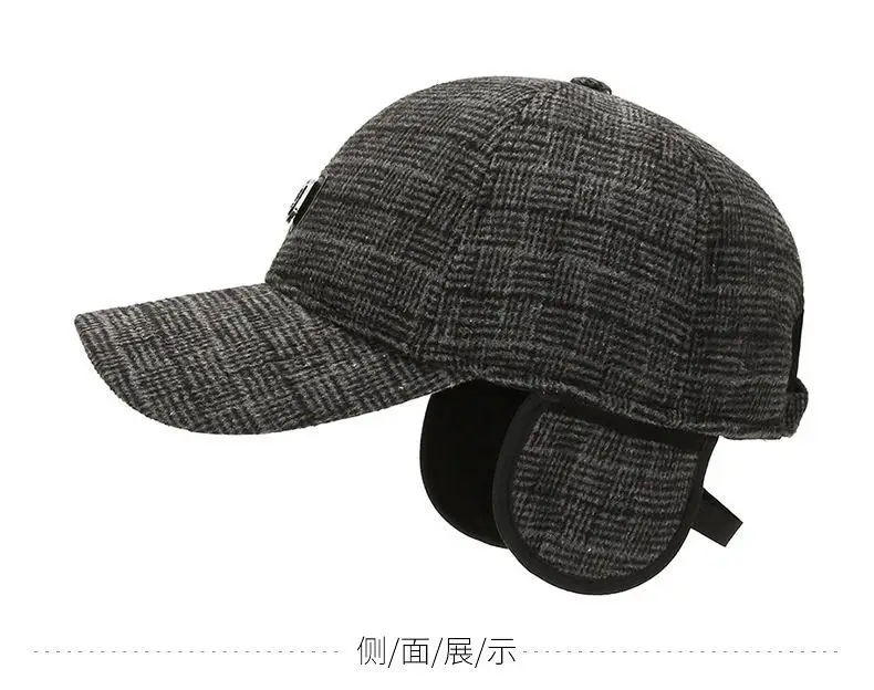 Men Winter Plaid Cap with Ear Protection Brown — feature 7