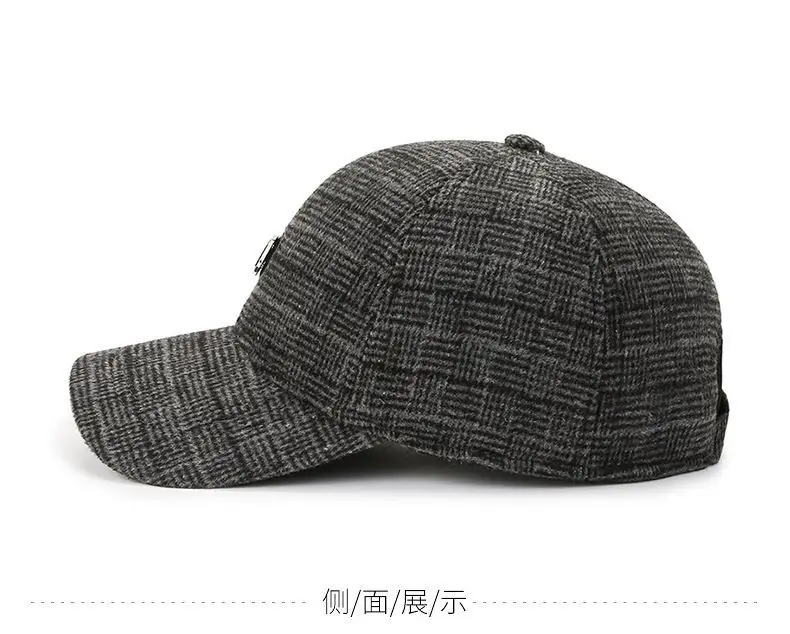 Men Winter Plaid Cap with Ear Protection Brown — feature 8