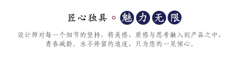 Aiyu Natural Jade Safety Buckle Ornament — feature 10
