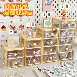Super Cute Plush Hairpins for Girls Colorful Hair Accessories — feature 31